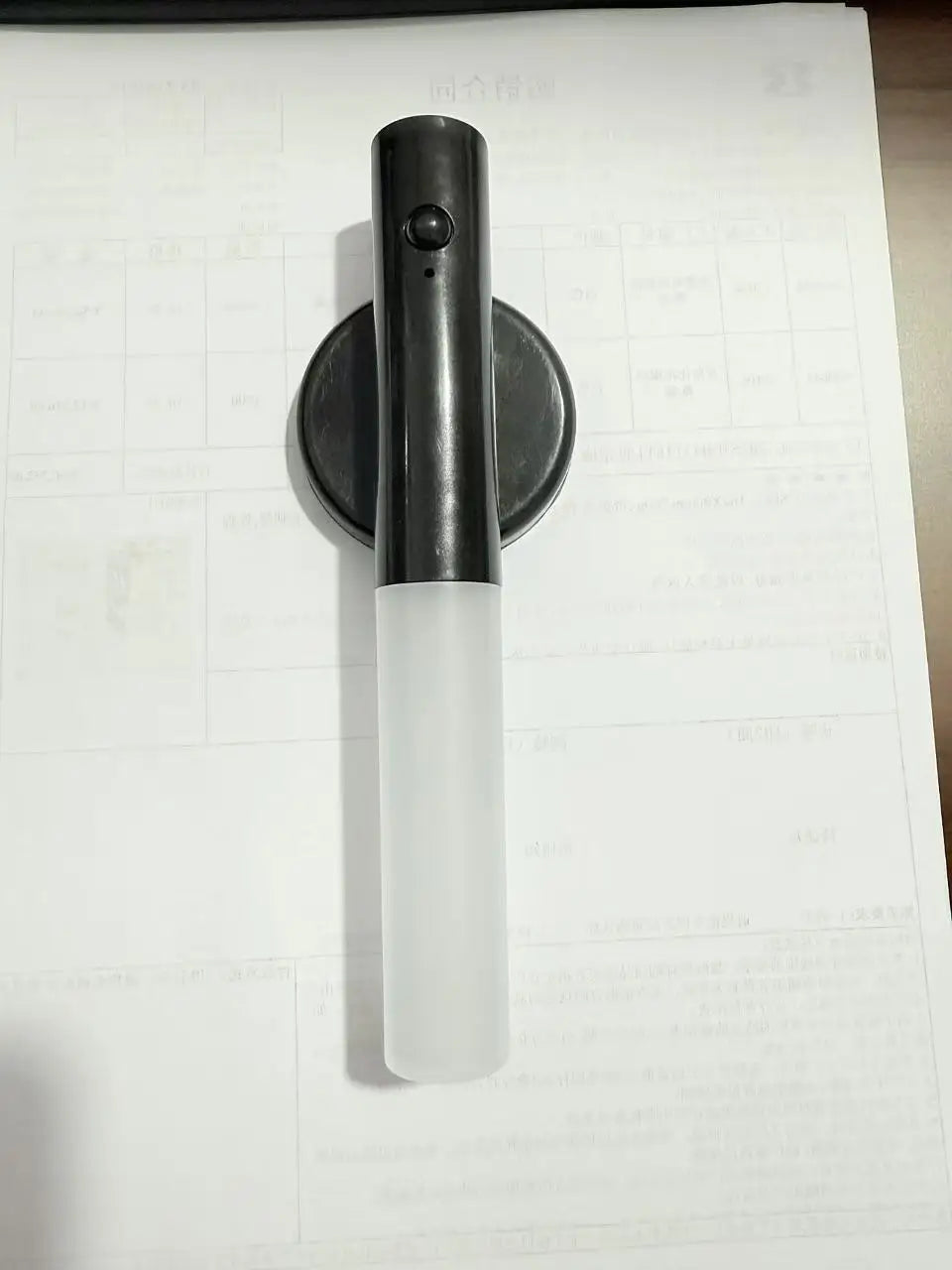 GlowMate™—Light up Your Nights with Ease