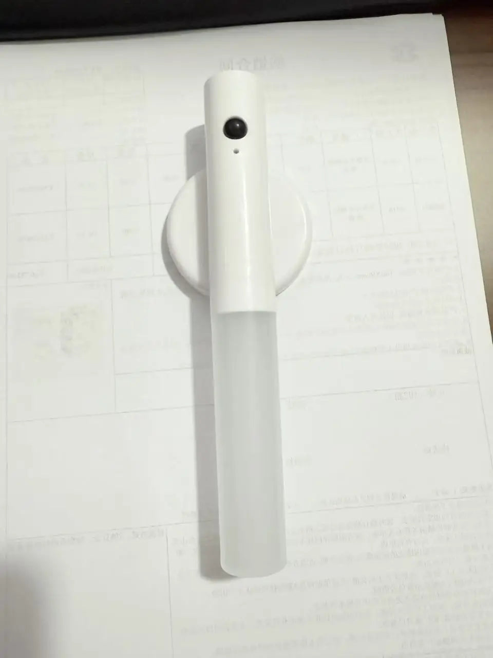 GlowMate™—Light up Your Nights with Ease